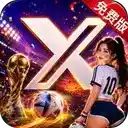 X站大全